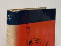 ※イタミ有 なんでも喋ろう (1963年) オリオン社