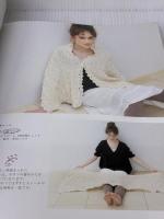 オーガニックコットンの手編みこもの: 人にも環境にもやさしいオーガニックコットンで温もりのある編みものを楽しみましょ (レディブティックシリーズ no. 2615)