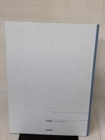 ナスカイ 亜紀書房 梅 佳代