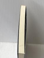 笑いつつやがて真顔のジョーク集 (笑顔と元気の玉手箱シリーズ1)