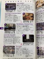 【※書き込み有】ニューヨーク 2000~2001版 (地球の歩き方 38) ダイヤモンド・ビッグ社