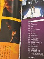 UVERworld ARENA37℃ ＦILE BOOK 2007-2011 音楽専科社 藤盛誠司