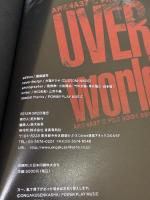 UVERworld ARENA37℃ ＦILE BOOK 2007-2011 音楽専科社 藤盛誠司