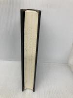 帝王星 祥伝社 新堂冬樹