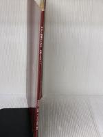 【※書き込み有り】ギター独奏のための古賀メロディー/アントニオ古賀・編 現代ギター社 古賀 政男