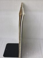 ぬいぐるみスタイル: 世界にひとつ。ハンドメイドのおくりもの (Gakken Interior Mook) 学研プラス