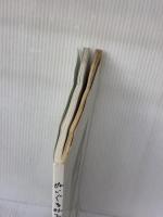 ぬいぐるみスタイル: 世界にひとつ。ハンドメイドのおくりもの (Gakken Interior Mook) 学研プラス