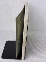 東京懐かしの昭和30年代散歩地図 実業之日本社