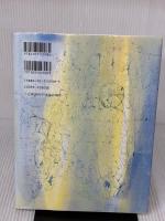 時間の園丁 新潮社 武満 徹