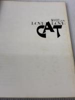 【※イタミ有り】愛するねこたち―岩合光昭写真集 (1978年)
