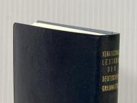 ドイツ文法小辞典 (研究社ドイツ語小辞典シリーズ) 研究社