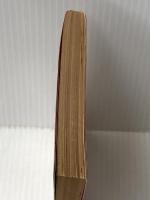 日本の民話〈1〉動物の世界 (1980年) (角川文庫)