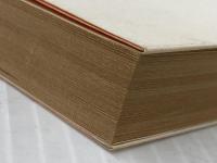 日本の民話〈1〉動物の世界 (1980年) (角川文庫)