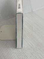 反応しない練習 あらゆる悩みが消えていくブッダの超・合理的な「考え方」:  KADOKAWA 草薙龍瞬