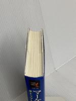 マーケットの魔術師 － 米トップトレーダーが語る成功の秘訣 パンローリング ジャック・D. シュワッガー