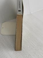 91年度用 英検1級全問題集 日本英語教育協会