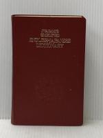 ※カバー無し 岩波英和辞典 新版 岩波書店 島村 盛助