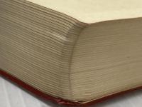 ※カバー無し 岩波英和辞典 新版 岩波書店 島村 盛助