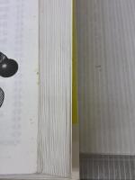 こどものアニメヒットランド (楽しいバイエル併用) ドレミ楽譜出版社 ドレミ楽譜出版社