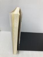 世界でいちばん透きとおった物語 (新潮文庫 す 31-2) 新潮社 杉井　光