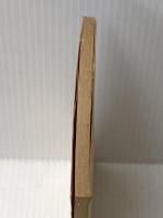 ※イタミ有 イタリー語　基礎1500語 大学書林 大学書林編集部