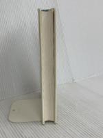 新・良妻賢母のすすめ―愛としあわせを約束する26章 コスモトゥーワン ヘレン アンデリン