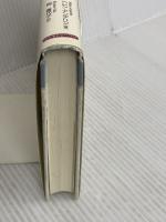 新・良妻賢母のすすめ―愛としあわせを約束する26章 コスモトゥーワン ヘレン アンデリン