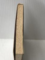 ※イタミ有 1876ボンジュールかながわ―フランス人の見た明治初期の神奈川 (1977年) (有隣新書)  エミール・ギメ