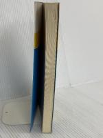 イギリス文学史入門 (英語・英米文学入門シリーズ) 研究社 川崎 寿彦