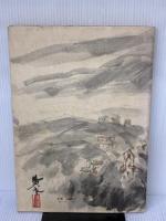 水墨画譜―花鳥篇・風景篇 (1974年) 日貿出版社 相田 黄平