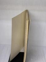 【※カバー無し・イタミ有り】四君子の描法 (1974年)