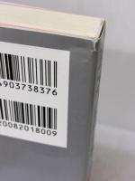 京大入試に学ぶ 英語難構文の真髄(エッセンス) プレイス 小倉 弘