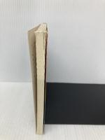 教祖誕生 (新潮文庫 ひ 11-6) 新潮社 ビートたけし