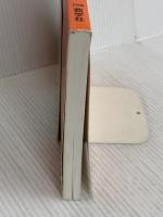 岐阜薬科大学 (2007年版 医歯薬・医療系入試シリーズ) 教学社