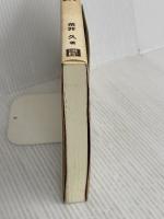 ビットバレーの鼓動 日経BPコンサルティング 荒井 久