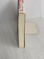 合コンの達人 (ベストセレクト) ベストブック リーマンナンパマスター