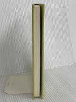 見えざる助力者 竜王文庫 チャールズ・ウエブスター・リードビーター