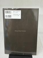 Beauty Body Protocol 大人のための下着の教科書 ブックマン社 湯浅 美和子   Miwako Yuasa