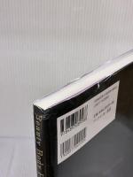 Beauty Body Protocol 大人のための下着の教科書 ブックマン社 湯浅 美和子   Miwako Yuasa