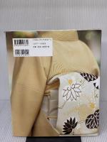 森田空美(あけみ)の知的きもの入門 小学館 森田 空実