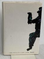 浅草キッド 太田出版 ビートたけし