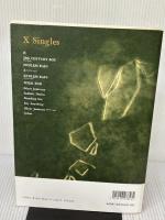 X/SINGLES (バンド・スコア) ドレミ楽譜出版社