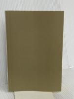 【※カバー無し】宇宙を味方につける リッチマネーの秘密 徳間書店 はせくらみゆき