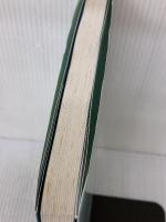 保健医療プログラムの経済的評価法 篠原出版新社