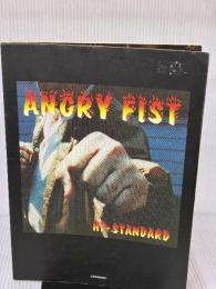【※イタミ有り】ハイ・スタンダード アングリー・フィスト: ギター&ベース・タブ譜付 バンド・スコア 全音楽譜出版社 -