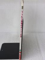 手作りのフェルト羊毛の犬(わんこ)たち: キュートな小型犬から人気の大型犬まで21犬種&カラフルわんこ (レディブティックシリーズ no. 2213)