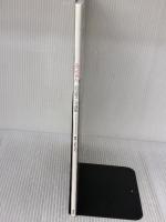 あっちゃん 前田敦子写真集 集英社