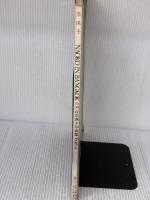 【※イタミ有り】河合奈保子　写真集　近代映画増刊　PART-4　奈保子