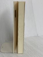 ラカン派社会学入門: 現代社会の危機における臨床社会学 世織書房 樫村 愛子