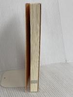 読む寿司 オイシイ話108ネタ 文藝春秋 河原 一久